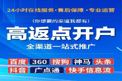 信息流大师在内容创作中的运用案例
